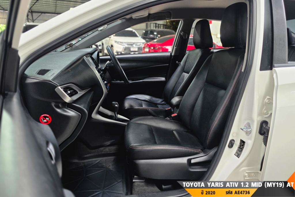 TOYOTA YARIS ATIV AT ปี 2020#11