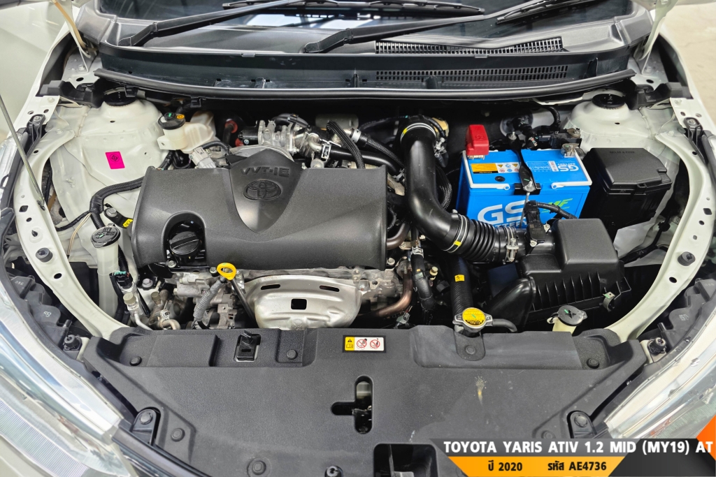 TOYOTA YARIS ATIV AT ปี 2020#12