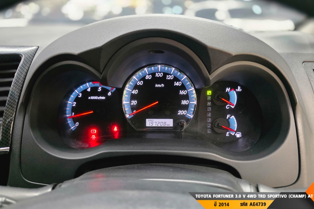 TOYOTA FORTUNER AT ปี 2014#4