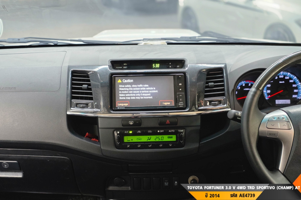 TOYOTA FORTUNER AT ปี 2014#9