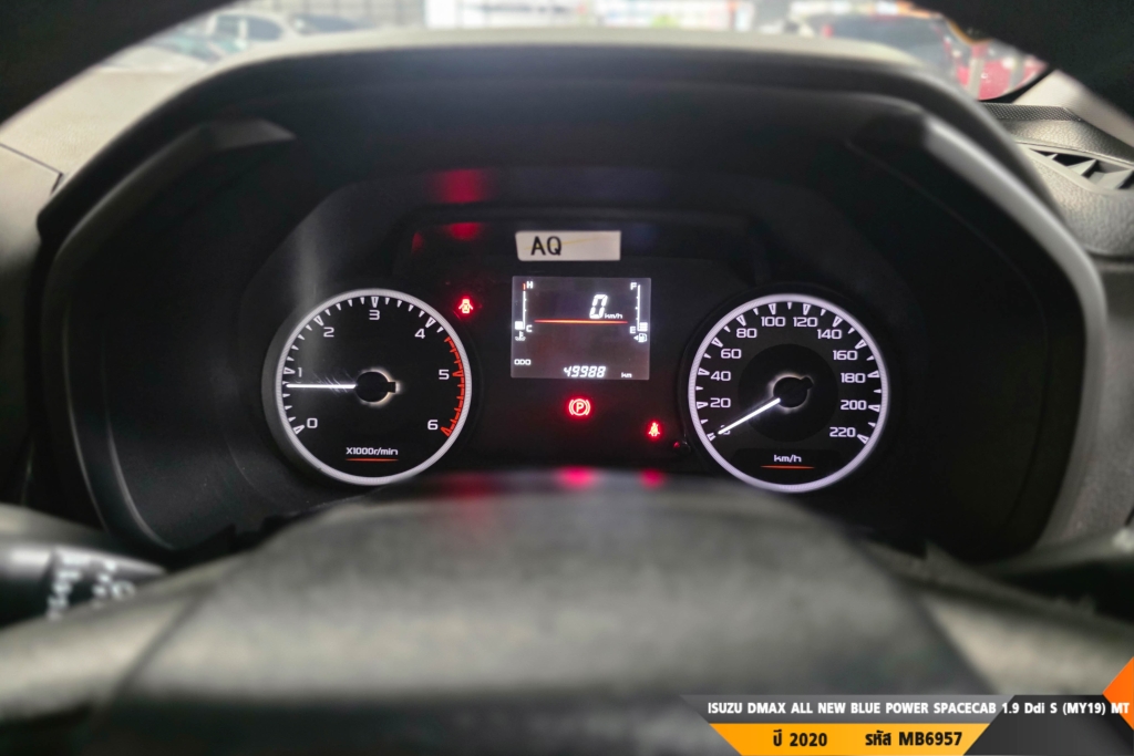 ISUZU DMAX ALL NEW BLUE POWER SPACEC MT ปี 2020#3