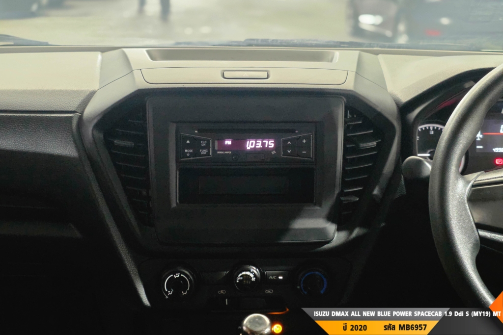 ISUZU DMAX ALL NEW BLUE POWER SPACEC MT ปี 2020#7