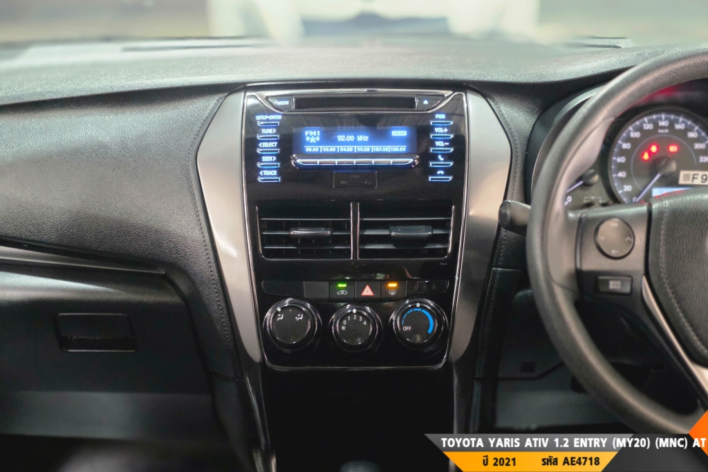 TOYOTA YARIS ATIV AT ปี 2021#8