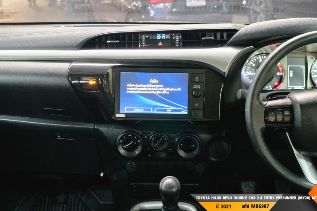 TOYOTA HILUX REVO DOUBLE CAB MT ปี 2021#8