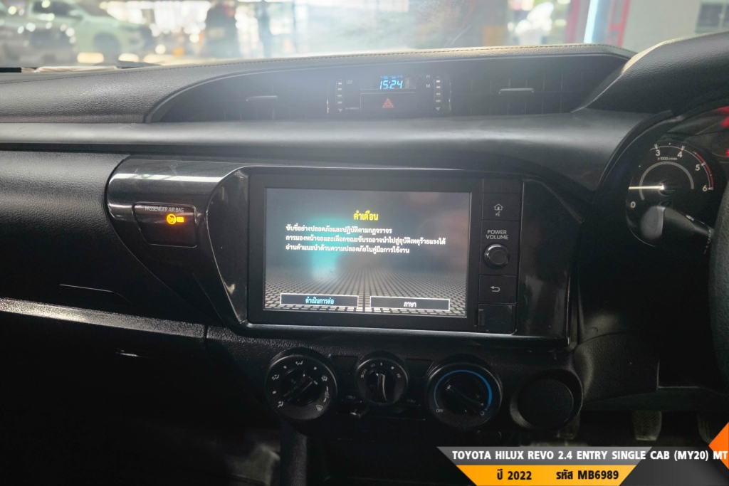 TOYOTA HILUX REVO MT ปี 2022#5