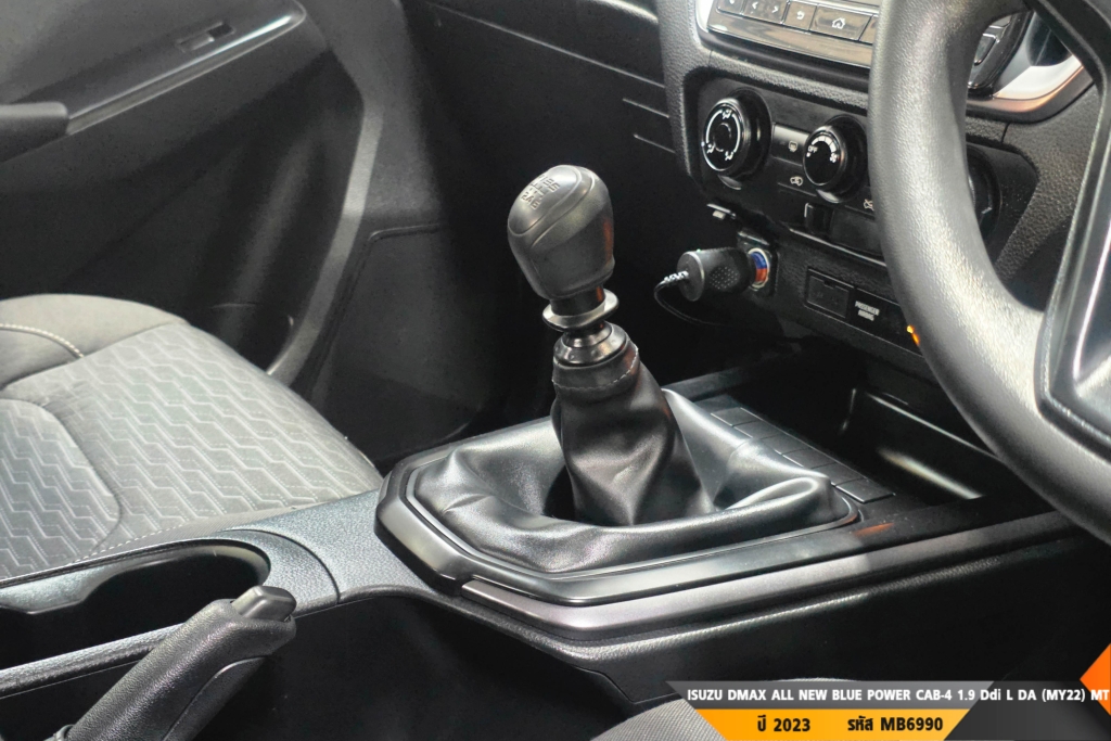 ISUZU DMAX ALL NEW BLUE POWER CAB-4 MT ปี 2023#2