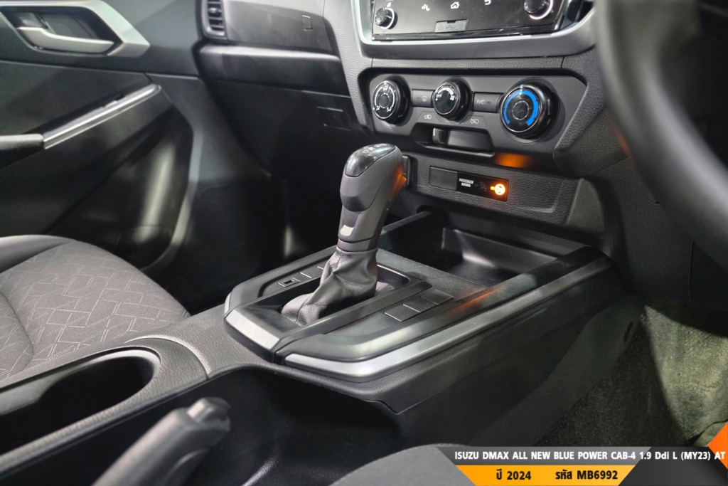 ISUZU DMAX ALL NEW BLUE POWER CAB-4 AT ปี 2024#1