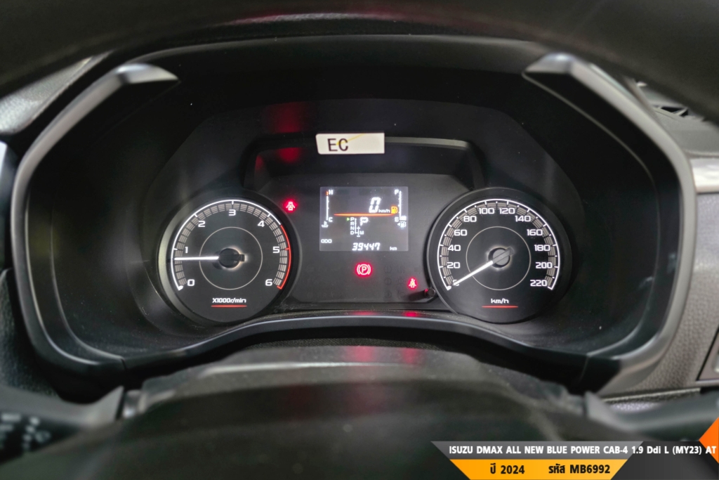 ISUZU DMAX ALL NEW BLUE POWER CAB-4 AT ปี 2024#3