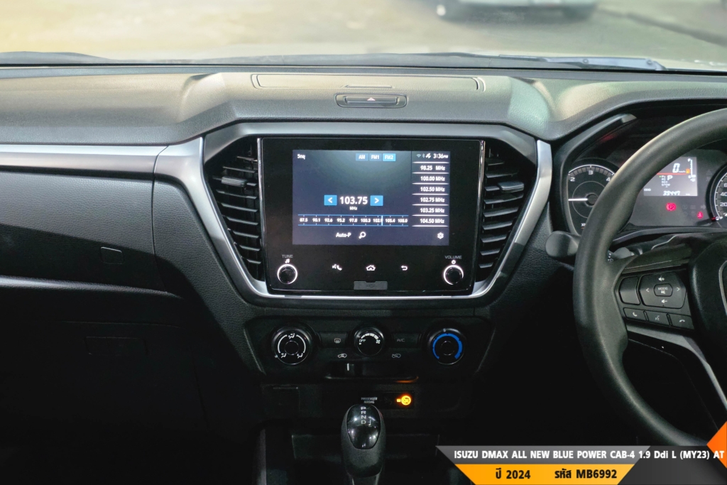 ISUZU DMAX ALL NEW BLUE POWER CAB-4 AT ปี 2024#9