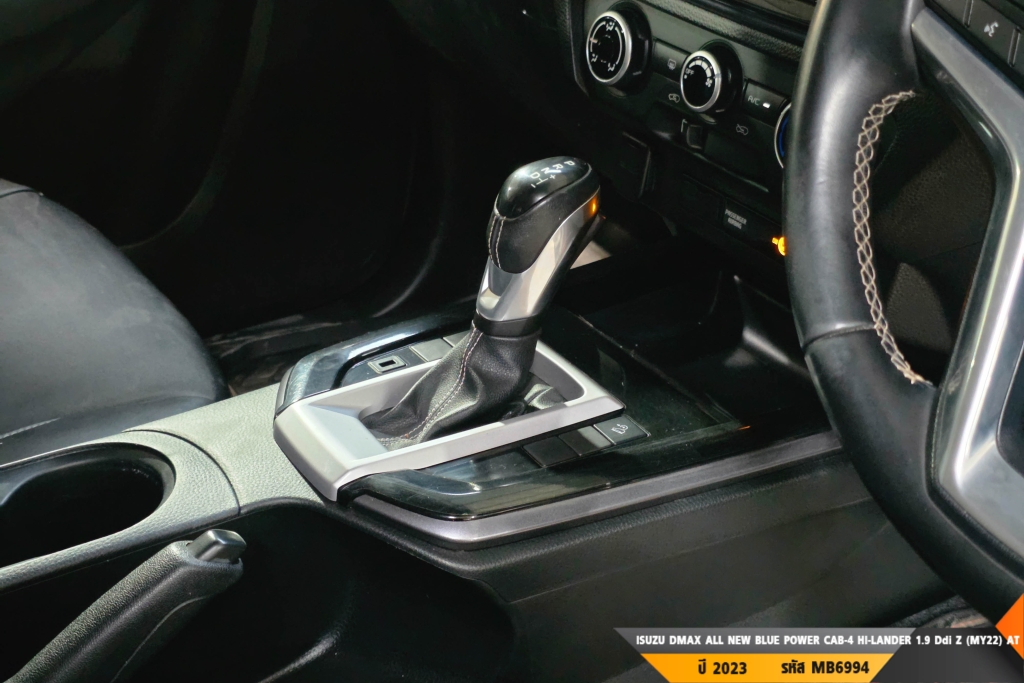 ISUZU DMAX ALL NEW BLUE POWER AT ปี 2023#2