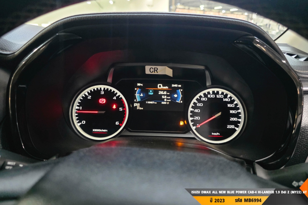 ISUZU DMAX ALL NEW BLUE POWER AT ปี 2023#3