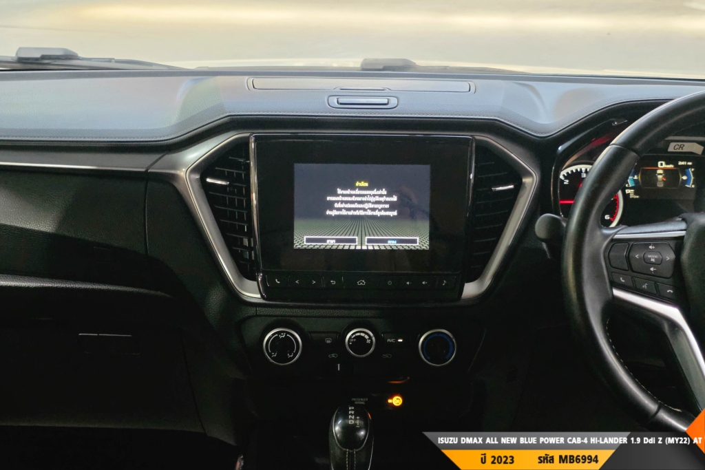 ISUZU DMAX ALL NEW BLUE POWER AT ปี 2023#9