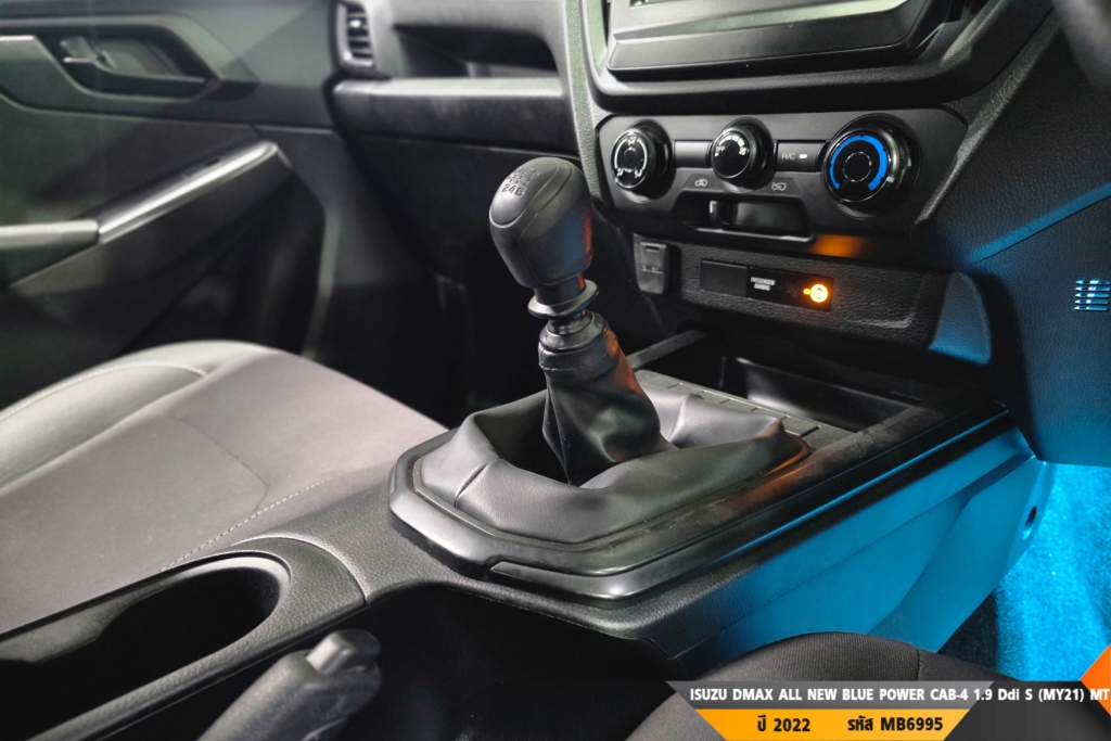 ISUZU DMAX ALL NEW BLUE POWER MT ปี 2022#2