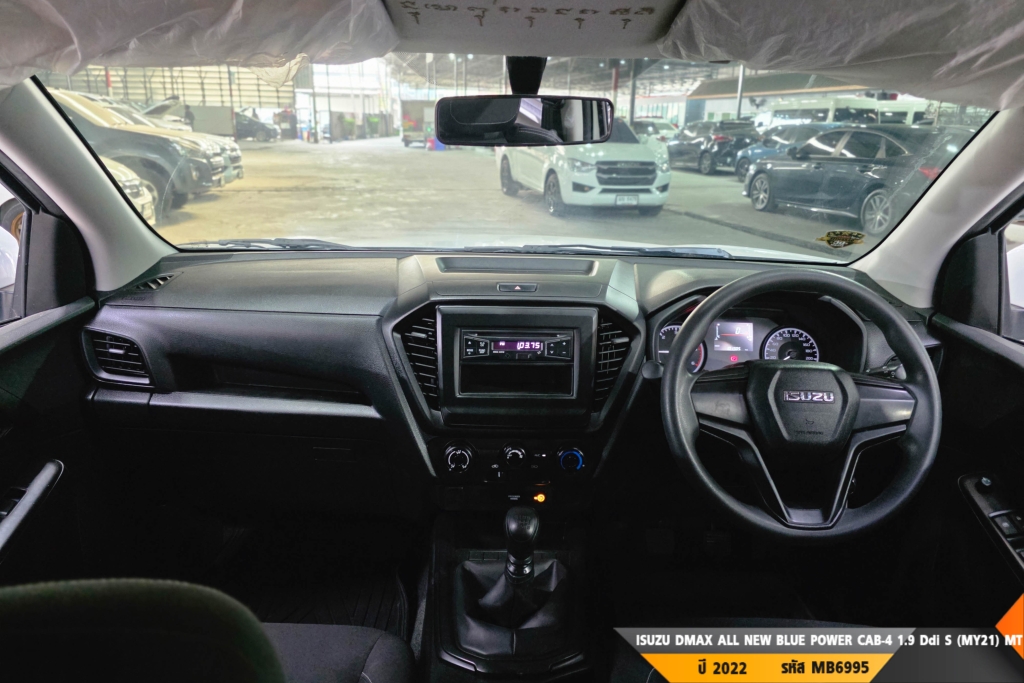 ISUZU DMAX ALL NEW BLUE POWER MT ปี 2022#7