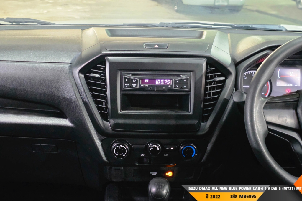 ISUZU DMAX ALL NEW BLUE POWER MT ปี 2022#8