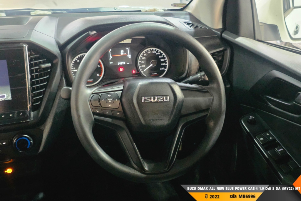 ISUZU DMAX ALL NEW BLUE POWER MT ปี 2022#10