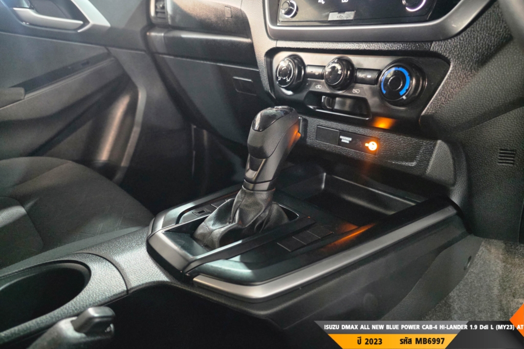 ISUZU DMAX ALL NEW BLUE POWER AT ปี 2023#2