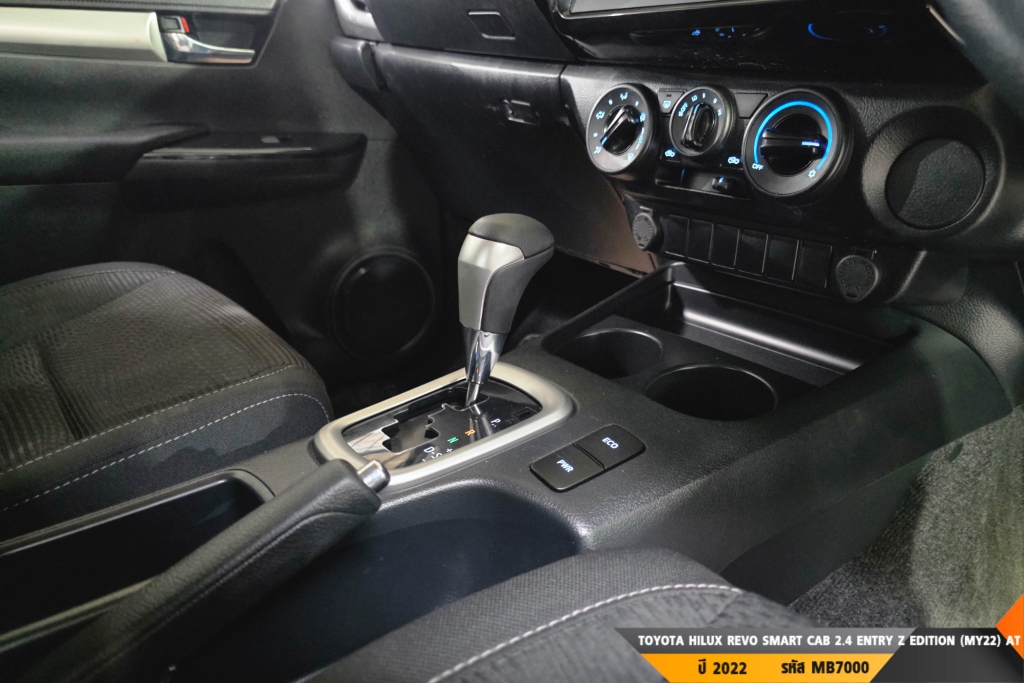 TOYOTA HILUX REVO AT ปี 2022#1