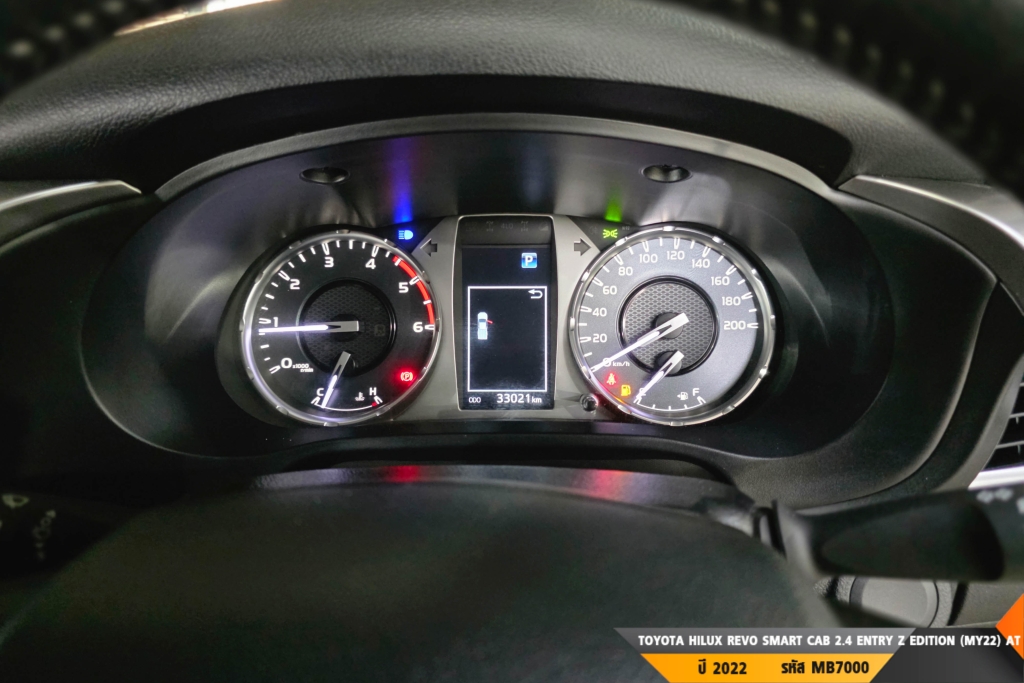 TOYOTA HILUX REVO AT ปี 2022#3