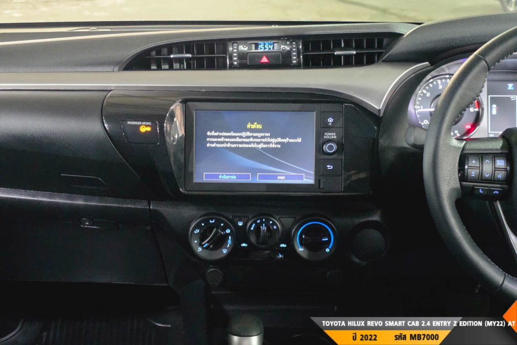 TOYOTA HILUX REVO AT ปี 2022#8