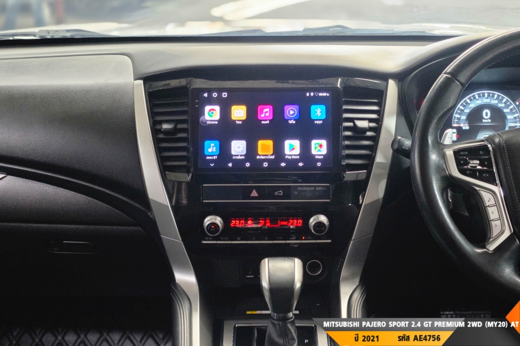 MITSUBISHI PAJERO SPORT AT ปี 2021#12