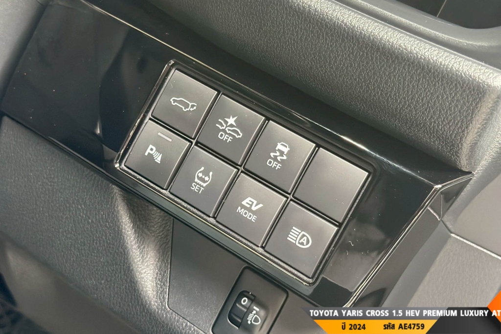 TOYOTA YARIS CROSS AT ปี 2024#1