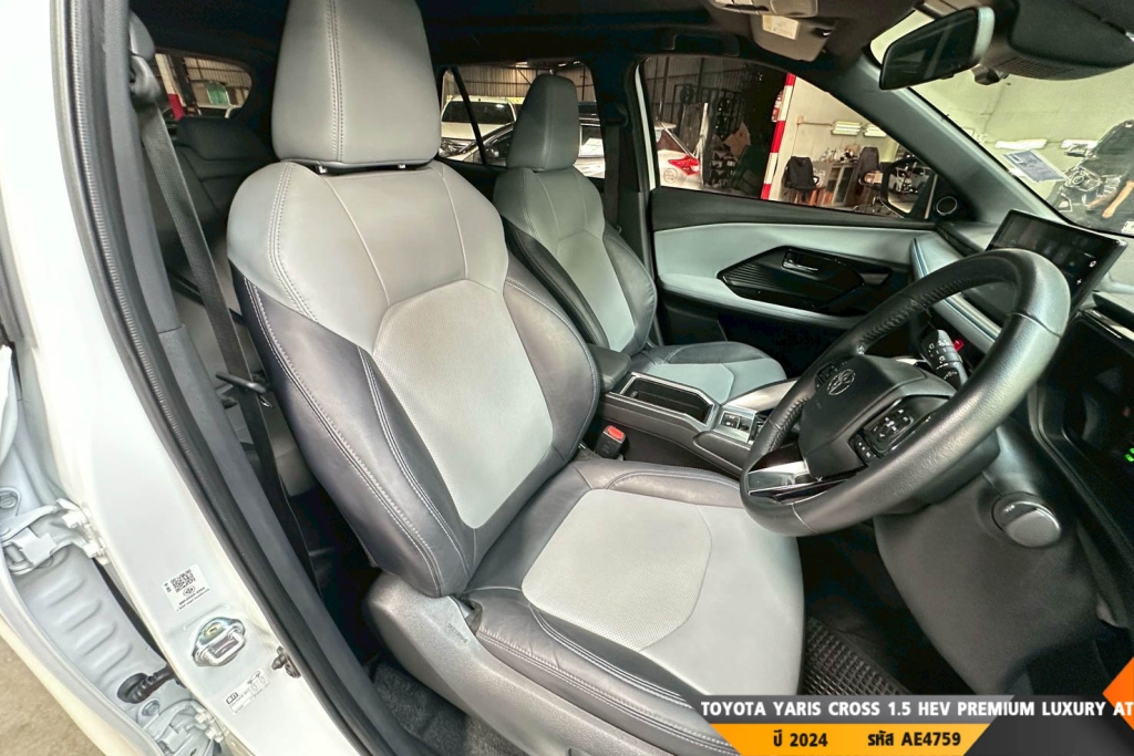 TOYOTA YARIS CROSS AT ปี 2024#2