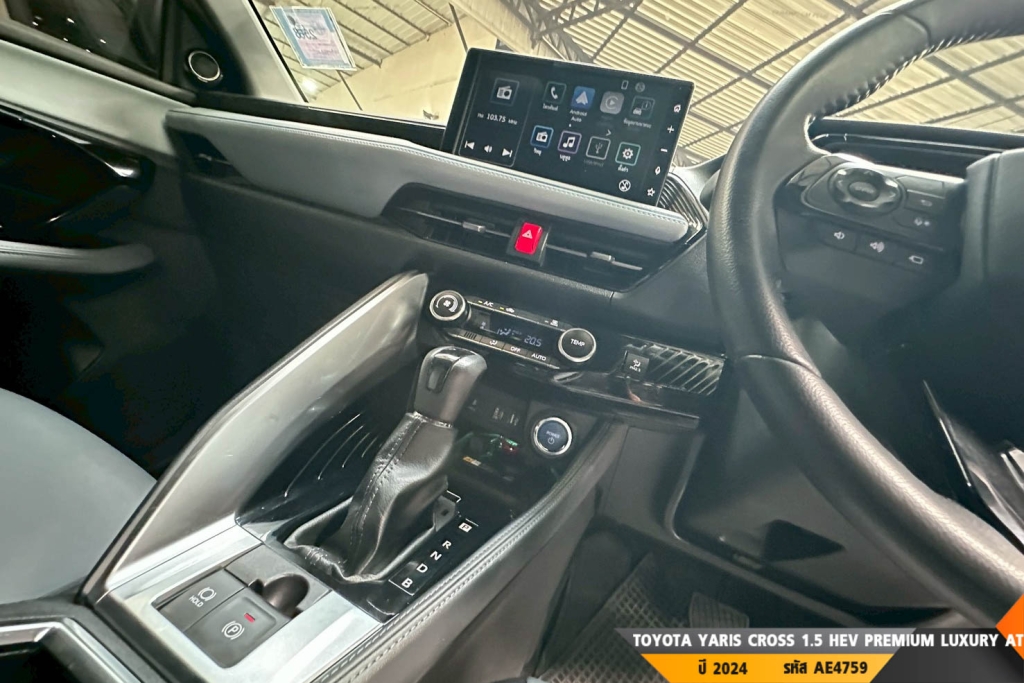 TOYOTA YARIS CROSS AT ปี 2024#3