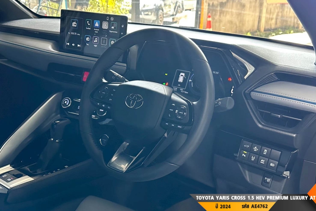 TOYOTA YARIS CROSS AT ปี 2024#2