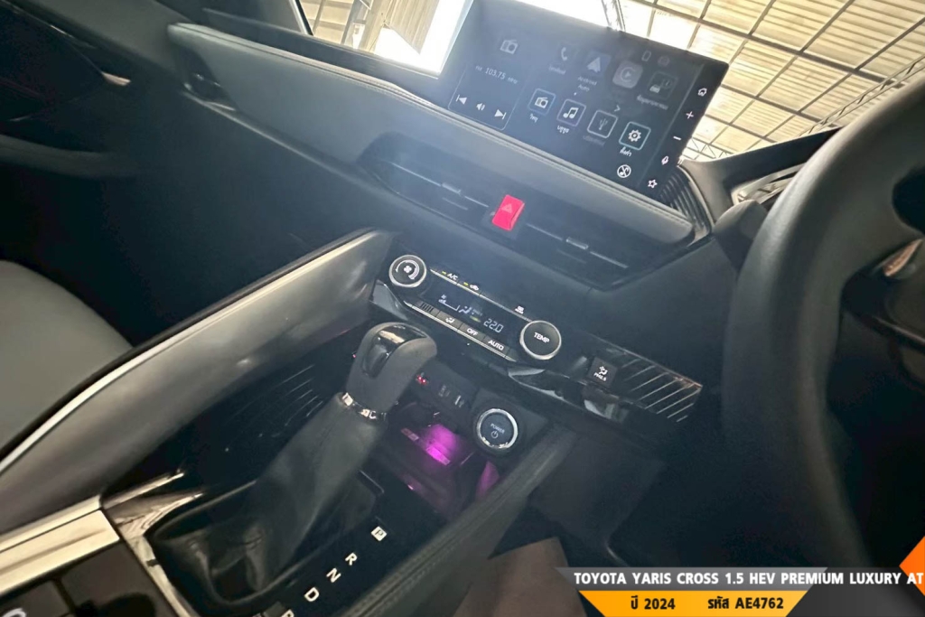 TOYOTA YARIS CROSS AT ปี 2024#5