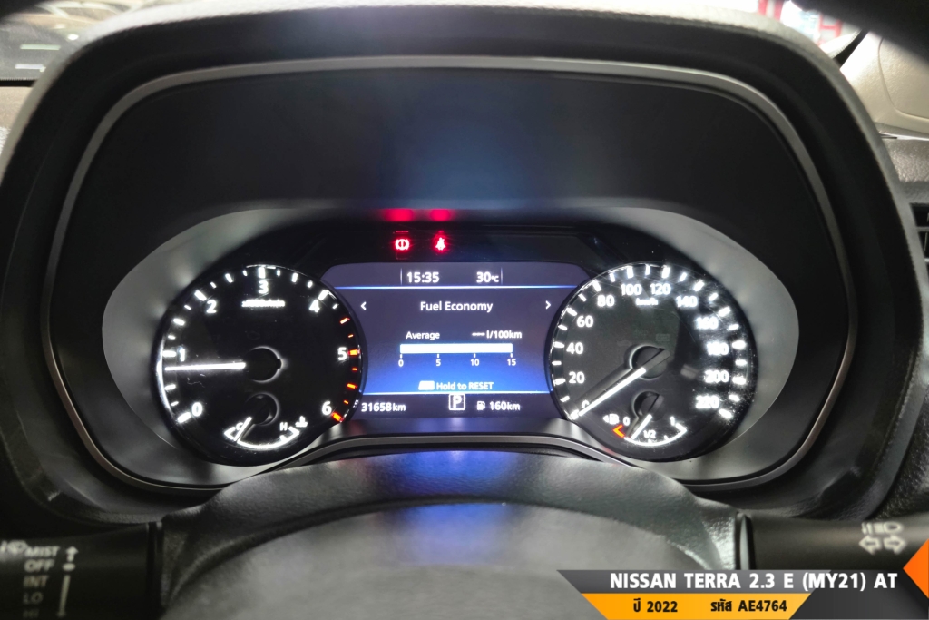 NISSAN TERRA AT ปี 2022#3