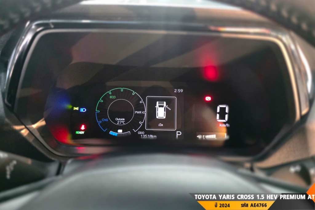 TOYOTA YARIS CROSS AT ปี 2024#3