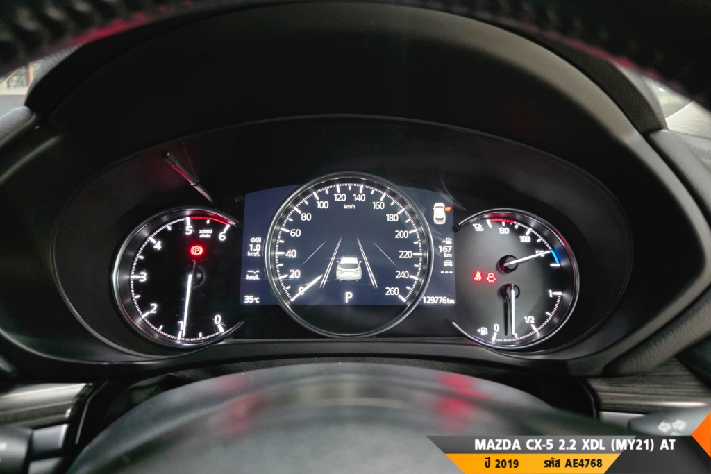 MAZDA CX-5 AT ปี 2019#4