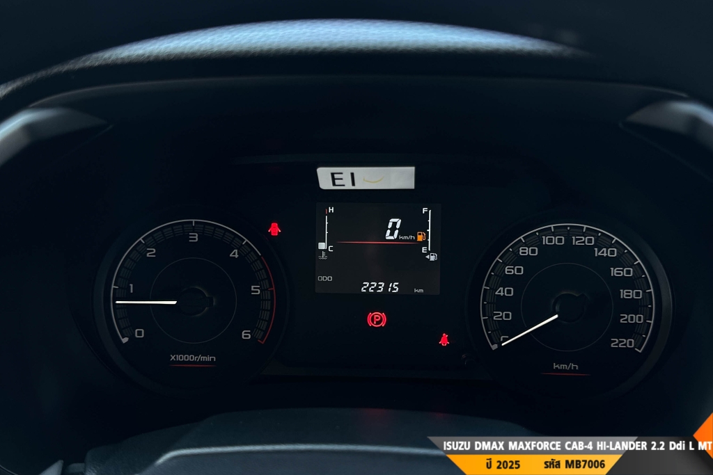 ISUZU DMAX MAXFORCE CAB-4 HI-LANDER MT ปี 2025#1
