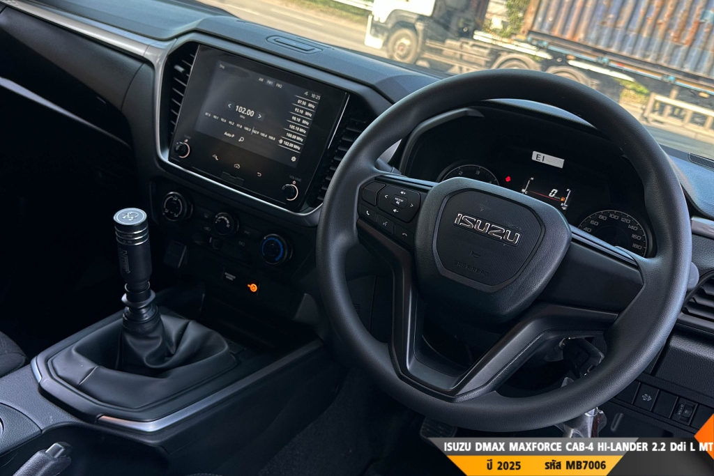 ISUZU DMAX MAXFORCE CAB-4 HI-LANDER MT ปี 2025#2