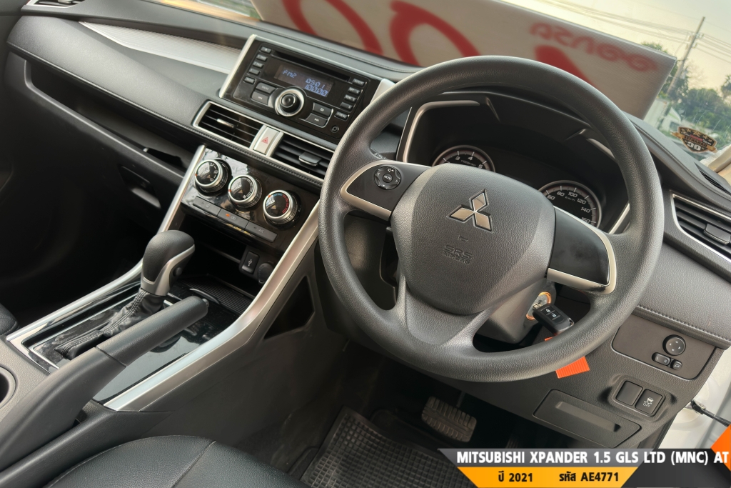MITSUBISHI XPANDER AT ปี 2021#2