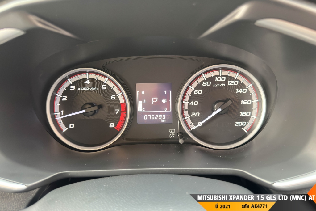 MITSUBISHI XPANDER AT ปี 2021#3