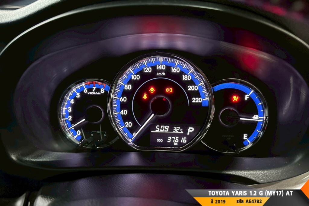 TOYOTA YARIS AT ปี 2019#2