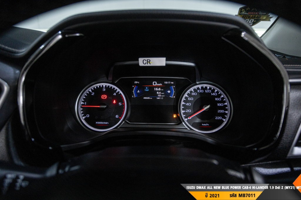 ISUZU DMAX ALL NEW BLUE POWER MT ปี 2021#3