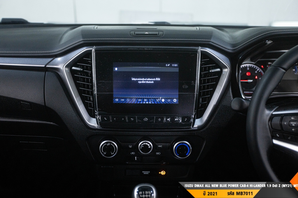 ISUZU DMAX ALL NEW BLUE POWER MT ปี 2021#9
