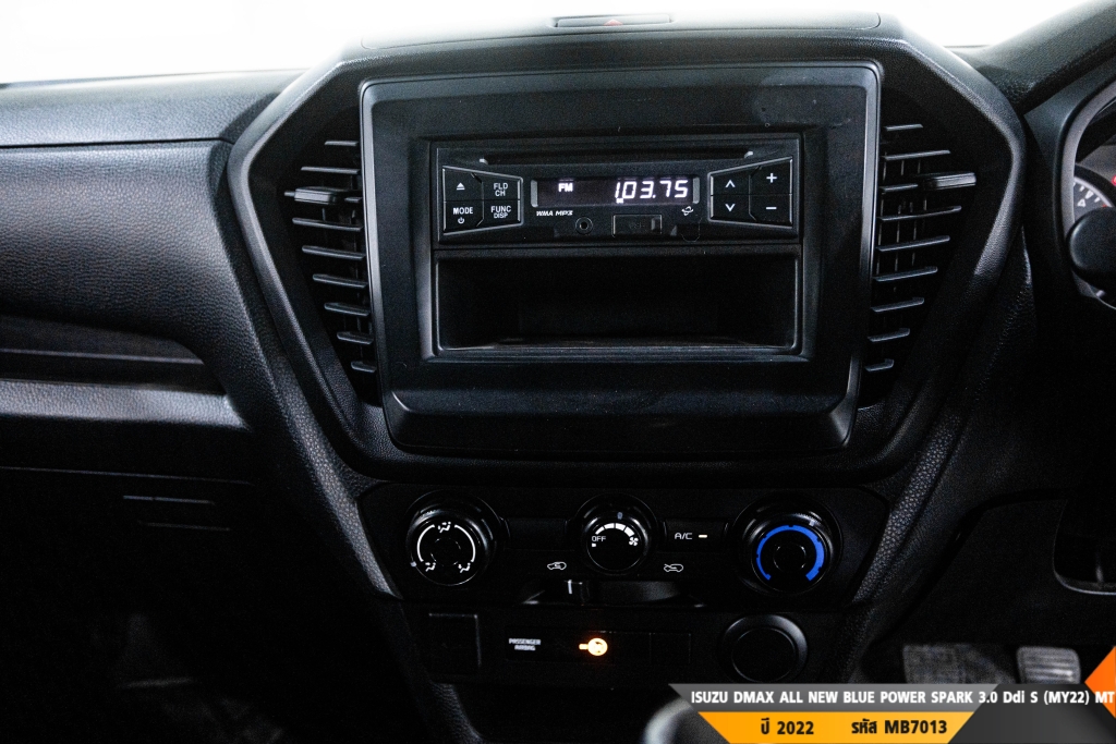 ISUZU DMAX ALL NEW BLUE POWER MT ปี 2022#7