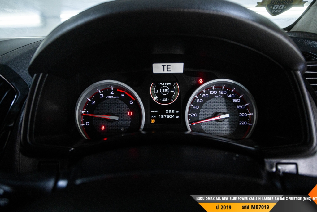 ISUZU DMAX ALL NEW BLUE POWER MT ปี 2019#3