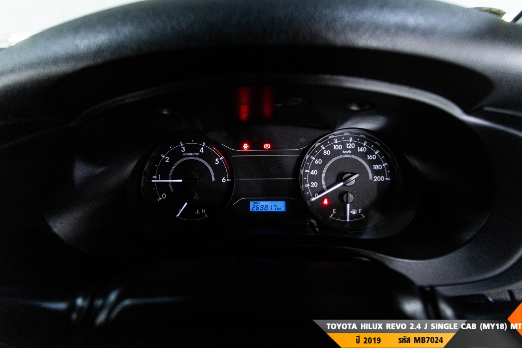 TOYOTA HILUX REVO MT ปี 2019#3