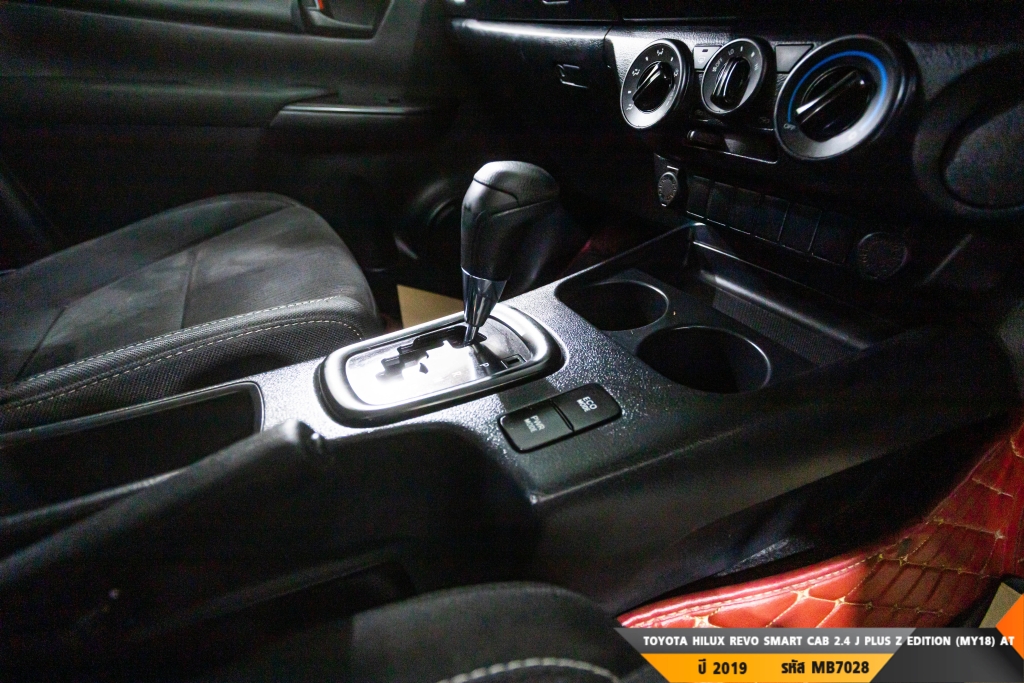 TOYOTA HILUX REVO AT ปี 2019#2