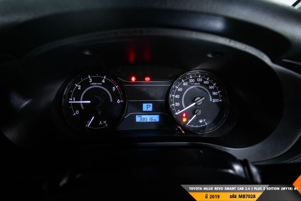 TOYOTA HILUX REVO AT ปี 2019#3