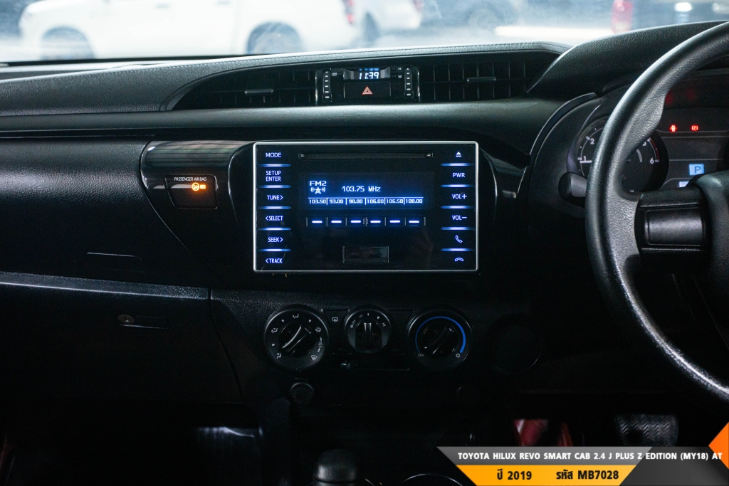 TOYOTA HILUX REVO AT ปี 2019#8