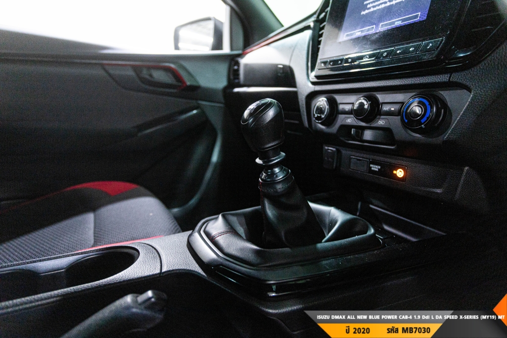 ISUZU DMAX ALL NEW BLUE POWER MT ปี 2020#3