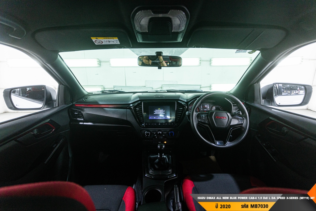 ISUZU DMAX ALL NEW BLUE POWER MT ปี 2020#8