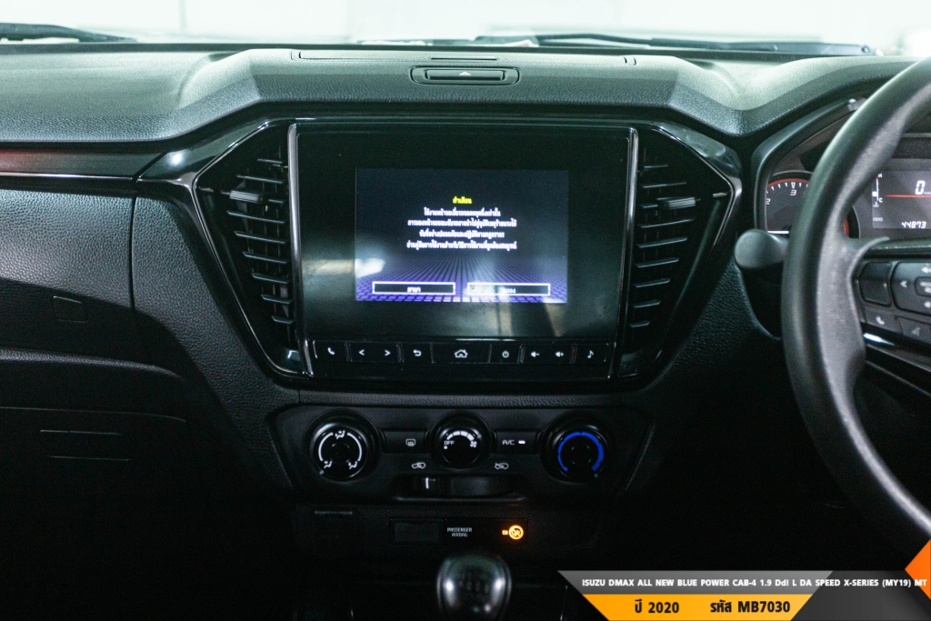 ISUZU DMAX ALL NEW BLUE POWER MT ปี 2020#9