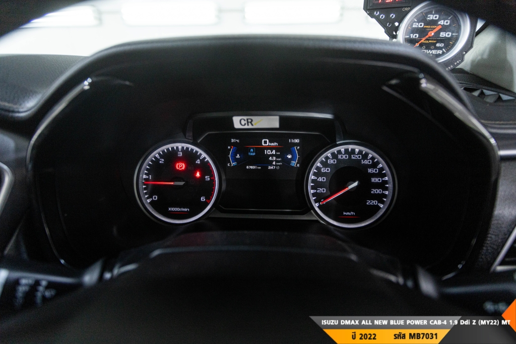 ISUZU DMAX ALL NEW BLUE POWER MT ปี 2022#3